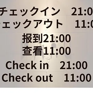 https://aroma.alltokyohotels.com